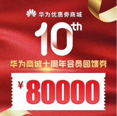 80000.png
